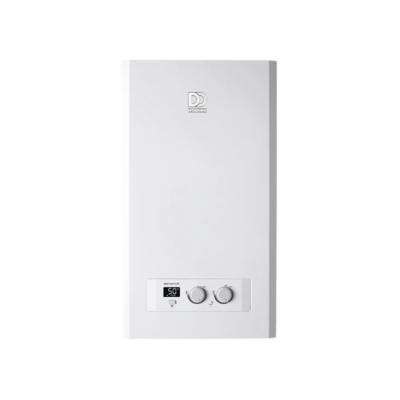 Demirdöküm Atromix P20 kw