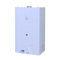 DemirDöküm Hermetik Şofben 11LT