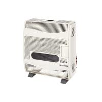 Hoşseven Doğalgaz Sobası-HBS – 12/1